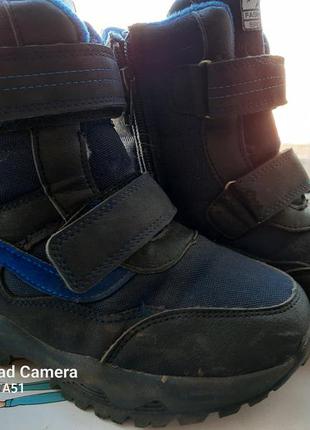 Сапожки зима демисезон