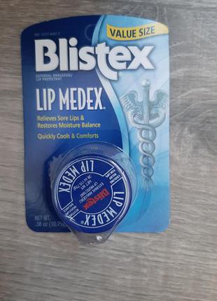 Blistex lip medex, зовнішній знеболювальний засіб для захисту губ, 10,75 г4 фото