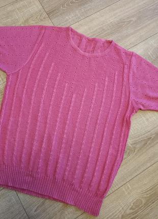 Кофтина сітка мілка.