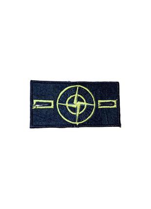 Патч stone island