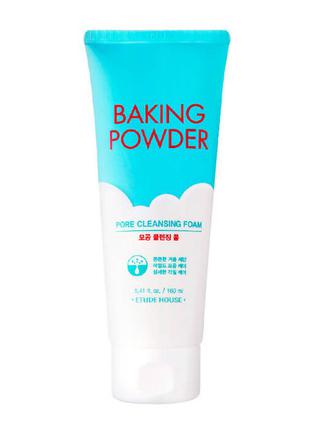 Пінка для глибокого очищення пор etude house baking powder pore cleansing foam