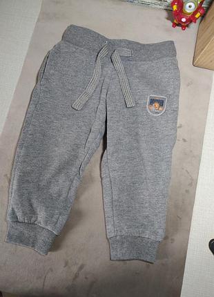 Тёплые штаны.