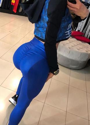 My angel лосины с пуш-ап