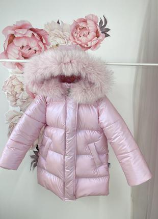 Зимове пальто з натуральним хутром до -30 морозу пуховик