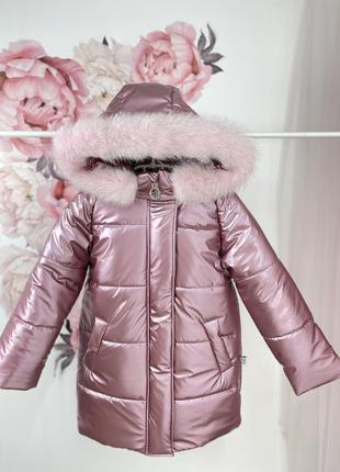Зимове пальто на флісі тепле та зручне хутро на натуральне