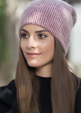 Шапка зимняя