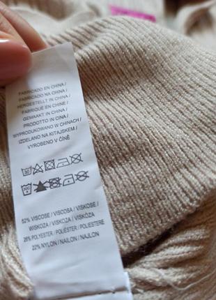 Реглан лонгслив primark 5