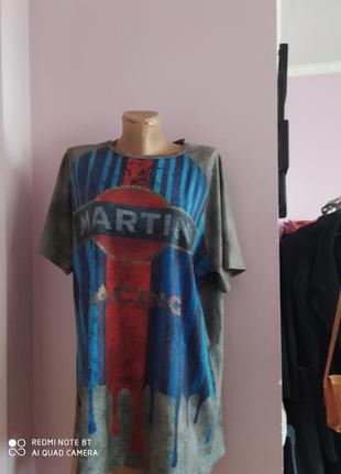 Футболка чоловіча xxl