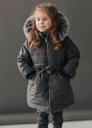 Зимове пальто з пояском натуральне хутро
