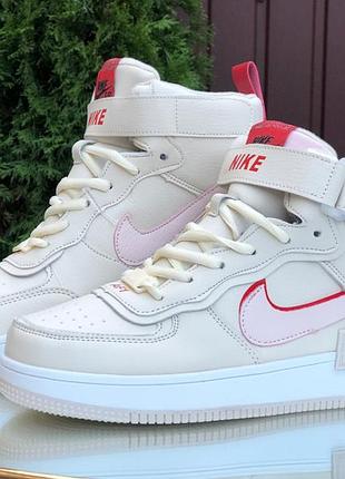 Жіночі кросівки nike air force 1 shadow