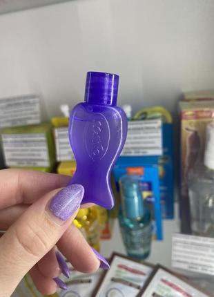 Капсулы-рыбки legano для основного ухода и укрепления, 1 шт.