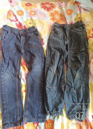 Джинси на хлопчика