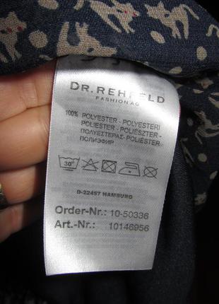 Платье dr.rehfeld с принтом кошек 6