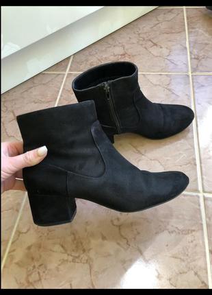 Челси сапожки