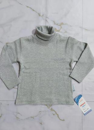 Утепленный гольфик для мальчиков 3-6лет