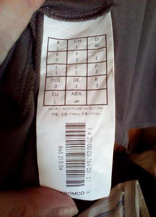 Трикотажное платье4 фото