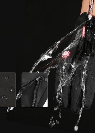 Рукавички термо спортивні вело на флісі водонепроникні ветронепродуваемые2 фото