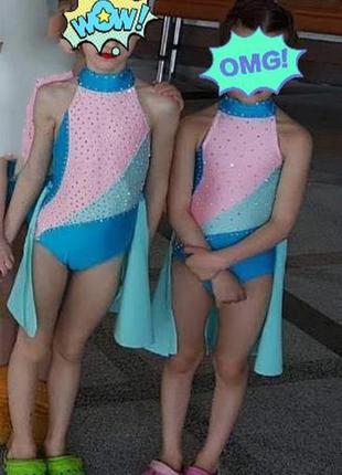 Купальник танцювальний