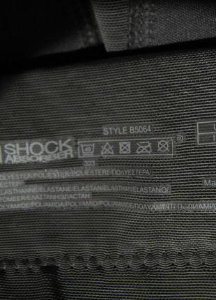 65а/в 70а shock absorber ultimate dry профессиональный бесшовный спортивный топ бра спейсер10 фото