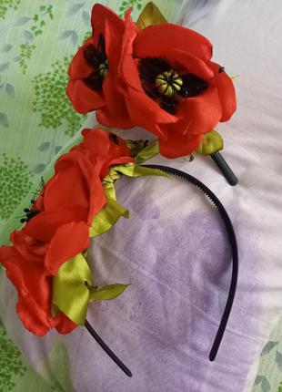 Обруч з маками