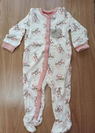 Чоловічок сліп lupilu 100% бавовна