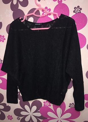Кофта стильная