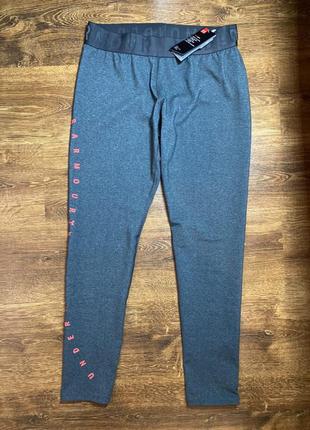 Женские лосины under armour