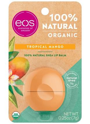 Увлажняющее масло ши для потрескавшихся губ eos 100% natural & organic lip balm