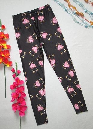 Суперовые лосины леггинсы принт открытая пасть пантеры iron fist 🍁🌹🍁