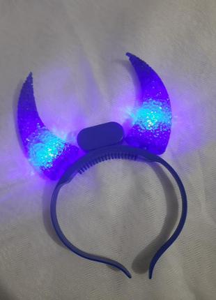 Обруч ,,роги", мають декілька режимів