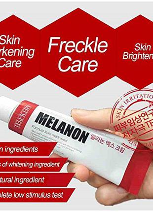 Осветляющий крем против пигментации medi-peel melanon x cream2 фото