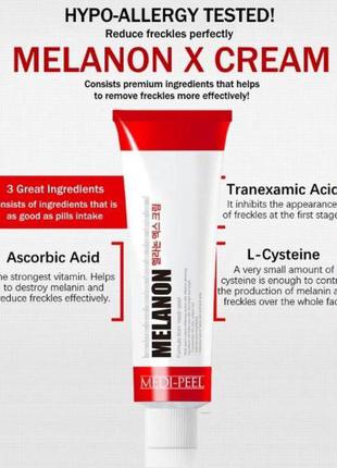 Осветляющий крем против пигментации medi-peel melanon x cream3 фото