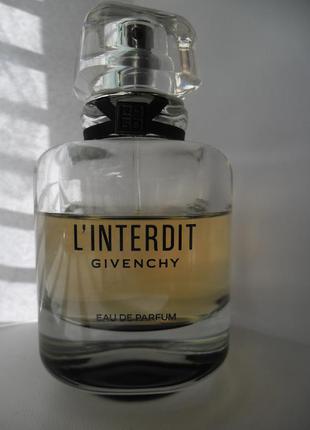 Givenchy l'interdit 2018 (распив)