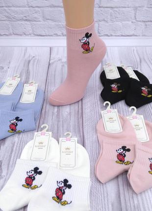 Носки женские.разм 37-41