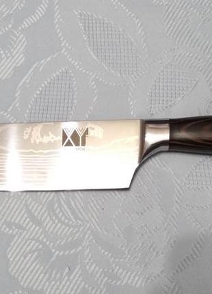 Шеф нож сантоку (длина лезвия 17,8 см)1 фото