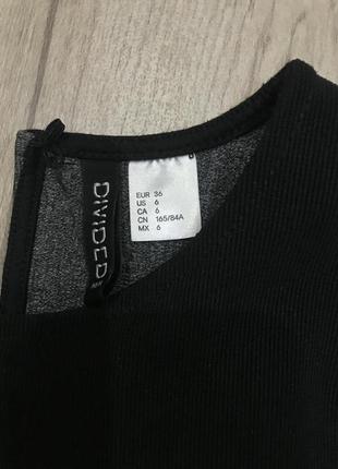 Платье divided