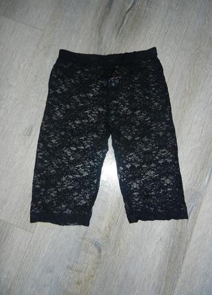 Re legs черные гипюровые капри новые