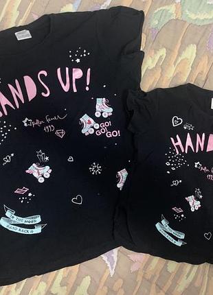 Фемели лук.