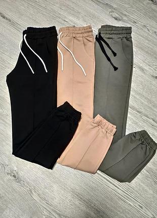 Штани спортивні спортивні штани джогери