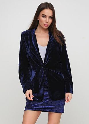 Велюровый пиджак