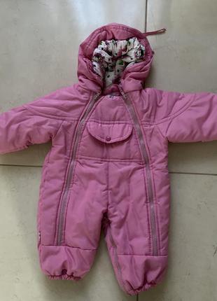 Комбінезон