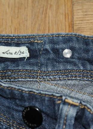 Джинси 2
