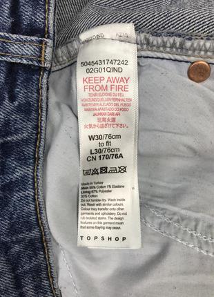 Прямые укороченные джинсы на пуговицах topshop straight6 фото