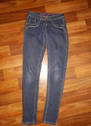 Джинсы