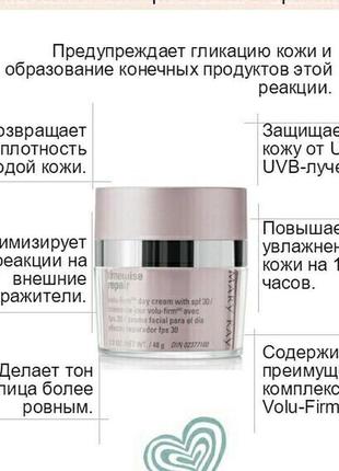 Увлажняющий крем timewise repair volume-firm mary kay, мери кей