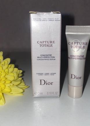 Омолоджуюча сироватка для обличчя dior capture