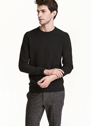 Оригинальный хлопковый джемпер от бренда h&m 0465116001 разм. s