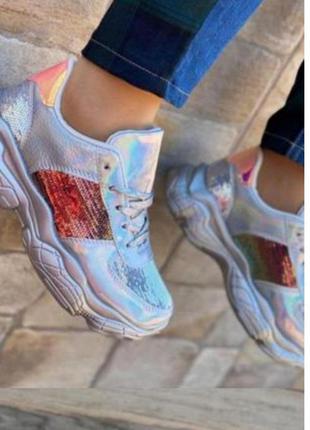 🔥жіночі кроси хамелеон зручні та стильні💣