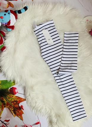 Новые красивые лосины f&f девочке 6-7 лет