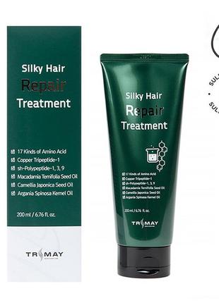 Безсульфатний відновлюючий бальзам для волосся trimay silky hair repair treatment2 фото